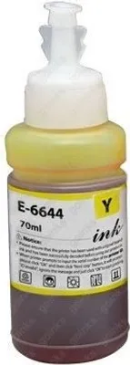 Produktbild von Kompatible Ecotank Nachfüllflasche für Epson T6644 Gelb von ABC