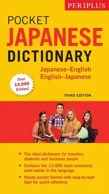 Produktbild von Periplus Pocket Japanese Dictionary