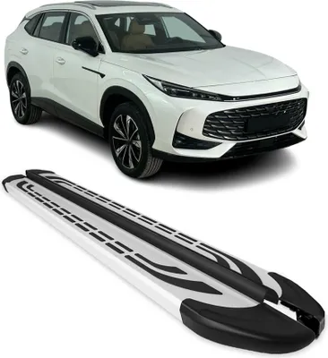 Zdjęcie produktu dla Listwy progowe Listwy progowe boczne do MG HS II 2024-2025 srebrne aluminium
