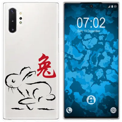 Produktbild von PhoneNatic Case kompatibel mit Samsung Galaxy Note 10+ Silikon-Hülle Tierkreis Chinesisch M4