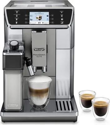Produktbild von Espressomaschine mit Mahlwerk - Connected - PrimaDonna Elite - Grau