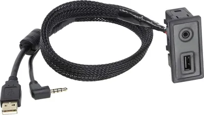 Image de Remplacement USB/AUX Mercedes Vito/VW Golf VII/T6 Multivan