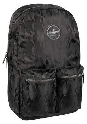 Produktbild von Starpak Camouflage Schulrucksack für Kinder