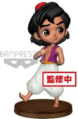 Produktbild von Banpresto Disney Q Posket Petit Minifigur Aladdin 7 cm BANP85184