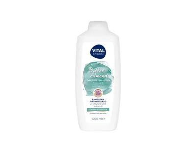 Immagine prodotto di Shampoo VITAL Amande Amère 1000 ml. Vitalità e morbidezza
