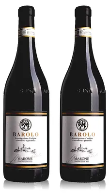 Produktbild von Albeisa - Barolo DOCG Rotwein Set - Jahrgänge 2016 und 2020 - 2 x 0,75 l - im Holzfass gereift