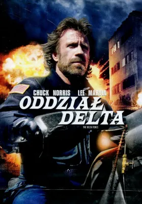 Produktbild von Delta Force [DVD]