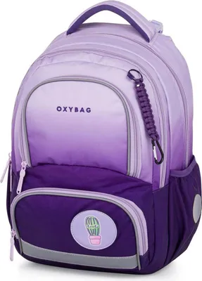 Obrázek produktu pro Oxybag Školní batoh - OXY NEXT PURPLE