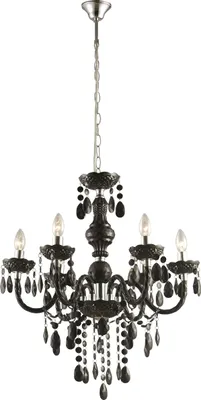 Produktbild von Globo Lighting Luster Metall verchromt, 6x E14