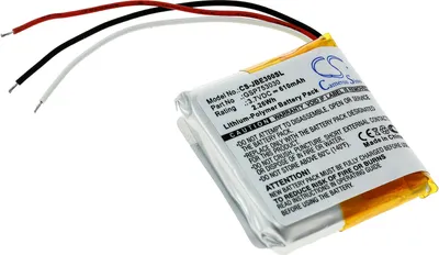 Produktbild von Akku kompatibel mit JBL Typ GSP753030