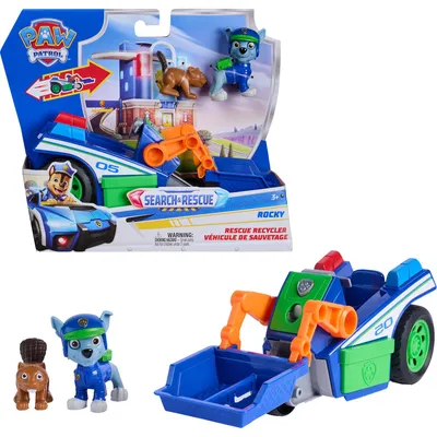 Immagine prodotto di PAW Patrol 6075445, 3 anni, Multicolore