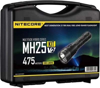 Produktbild von Nitecore MH25V2 LED Taschenlampe - Jagdset