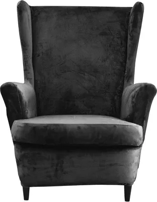 Produktbild von Fluwelen Fauteuilbeschermers Stretch Elasthan - Donkergrijs - Schutz und Dekoration für Sessel