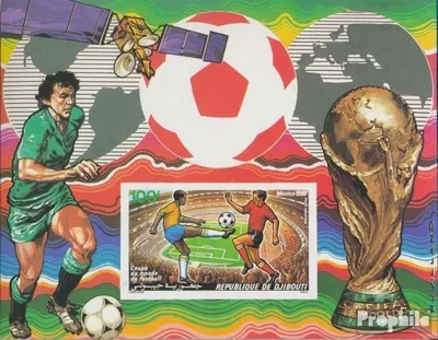 Produktbild von Briefmarken Dschibuti 1986 Mi Block123B (kompl.Ausg.) postfrisch Fußball-WM in Mexiko