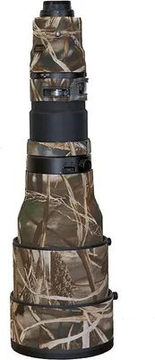 Image de LENSCOAT Kit Protection néoprène Camouflage compatible avec Nikon 600 VR / VRII - LCN600VRM4