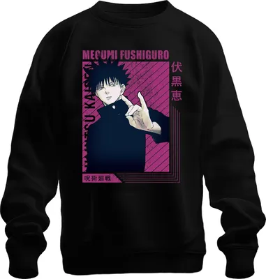 Produktbild von Jujutsu Kaisen Megumi Fushiguro Anime Ästhetik Fan Geschenk Vintage Uni Sweatshirt Pullover, Schwarz, L