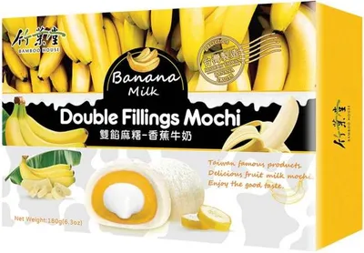 Image de Biscuits Mochi banane-lait 180g - Bamboo House