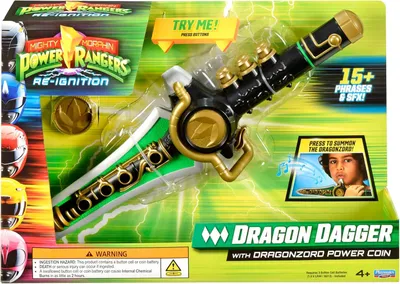 Image de Mighty Morphin Power Rangers : Dague du Dragon, avec pièce Power