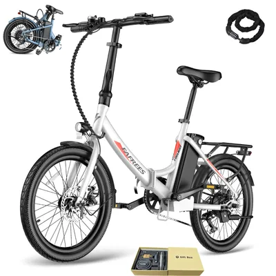 A white electric bicycle is shown from a side-angle, with a black lock and a gift box in the foreground. A smaller image of a folded blue electric bicycle is in the top-left corner.