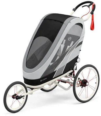 Immagine prodotto di CYBEX ZENO: Seggiolino da bicicletta, colore beige. CYBEX: Medaglia sportiva, colore grigio