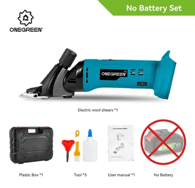 Produktbild von Schafschermaschine - Kabellose Akku-Schere - 500 W - 6 Stufen - 13-Zahn-Kamm aus Wolframstahl - Für 18 V Akku - Ohne Akku - Gelb/Schwarz