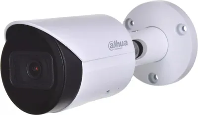 Image de Caméra de Sécurité Dahua DH-IPC-HFW2841SP-S-0280B Blanche