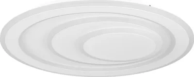 Zdjęcie produktu dla EGLO PALAGIANO 1, LED, 4000 K, 3200 lm, IP20, Biały