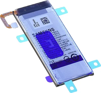 Image de Batterie de remplacement interne principale (971 mAh, EB-BF731ABY) pour Samsung Galaxy Z Flip5, de couleur noire
