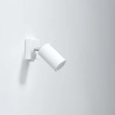Obrázek produktu pro Nástěnné svítidlo RING bílé