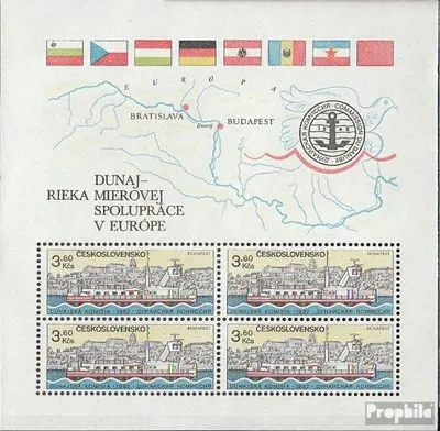 Produktbild von Briefmarken Tschechoslowakei 1982 Mi Block52 (kompl.Ausg.) postfrisch Donaukommission