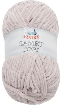 Produktbild von SAMET Garn - 100g / 100 m - Altrosa