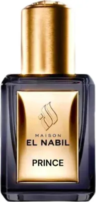 Image de Roll-on Musc Prince 5 ml - El Nabil