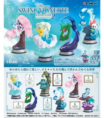 Immagine prodotto di Collezione Pokemon Swing Vignette Vol.2 (prezzo per figura casuale)