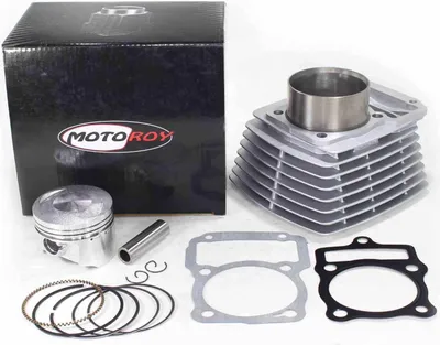 Image de CYLINDRE ATV 250 CG 67 mm PIN 16 mm AC COMPLET HW