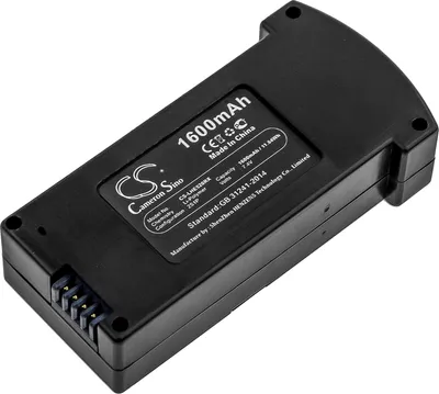 Produktbild von TECHTEK Akku Kompatibel mit [Eachine] E520, E520s Ersetzt 2594368