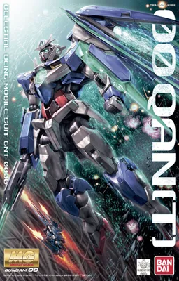 Immagine prodotto di Kit modello Gundam 00 Qan[T] MG 1/100 Bandai