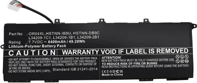 Produktbild von CoreParts Battery for HP Notebook (MBXHP-BA0301)
