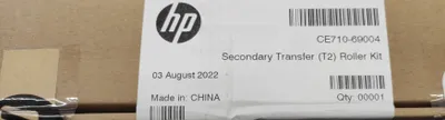 Produktbild von HP Secondary Transfer Roller Kit (CE710-69004)