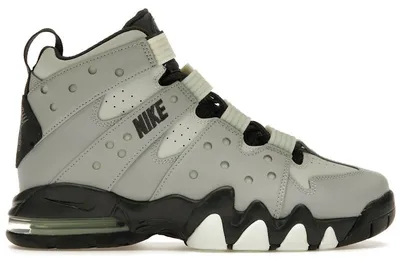 Produktbild von Nike Air Max 2 CB '94 Dark Smoke Grey - EU 47