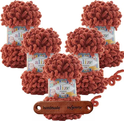 Produktbild von 5 x ALIZE Puffy Fine 691 mit Label