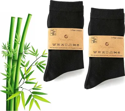 Produktbild von Vivi Idee® 6 Paar Premium Bambus Business Socken, schwarze Strümpfe Anzugsocken, Damen und Herren, anti Schweiß, atmungsaktive 43-46