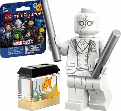 Produktbild von 71039 – LEGO Minifiguren – MR. KNIGHT – Marvel Serie 2