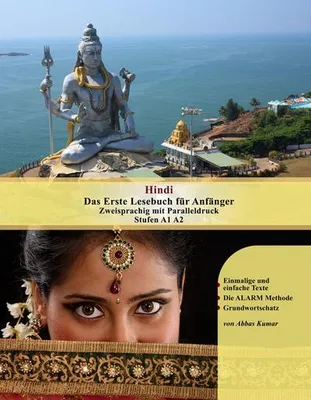 Immagine prodotto di Hindi Das Erste Lesebuch für Anfänger