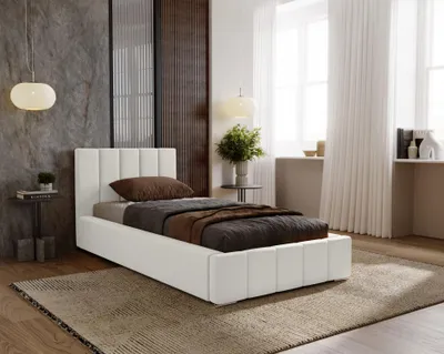 Produktbild von Einzelbett 90x200 mit Stauraum CULPEPER - weiß