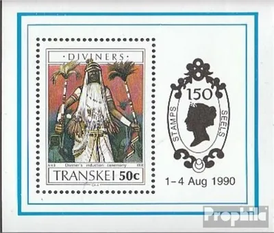 Produktbild von Briefmarken Südafrika - Transkei 1990 Mi Block7 (kompl.Ausg.) FDC Wahrsagerei