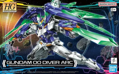 Produktbild von HGBM 1/144 GUNDAM 00 Taucherbogen