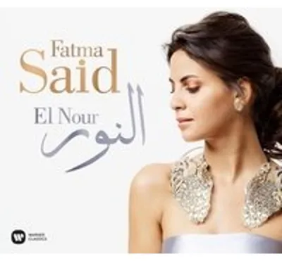 Produktbild von El Nour