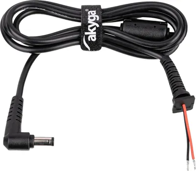 Obrázok produktu pre Nabíjačka Adaptér Kábel pre Switch Router LED Akyga AK-SC-35 5,5x2,1 mm 1,2 m