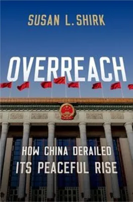 Immagine prodotto di Overreach