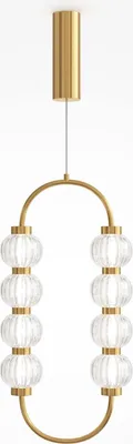 Produktbild von LED Hängeleuchte Glas Metall 3000 K warmweißes Licht 700 lm H: max. 374,5 cm in Gold Modern Pendelleuchte